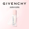 GIVENCHY纪梵希 光彩焕肤柔肤乳 商品缩略图0
