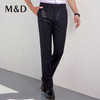 MD名盾可机洗美丽诺羊毛商务直筒男士西装裤春夏季百搭正装裤子 商品缩略图2