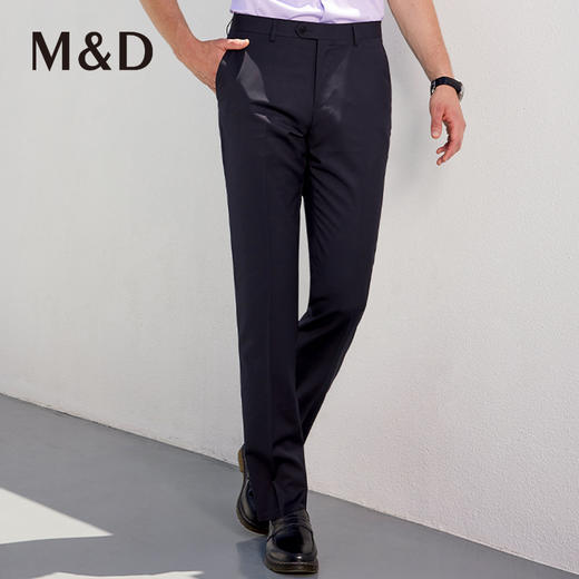 MD名盾可机洗美丽诺羊毛商务直筒男士西装裤春夏季百搭正装裤子 商品图2