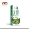 花都牧场纯牛奶250ml*12【GY】 商品缩略图1