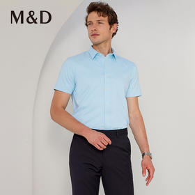 MD名盾短袖格纹DP免烫薄款衬衫男士夏季休闲商务行政衬衣