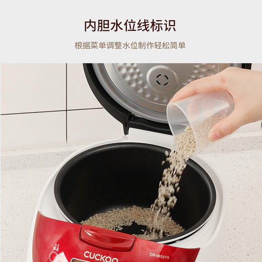 福库福库CUCKOO电饭煲可预约家用多功能迷你宝宝料理智能电饭锅小 3L 1-4人份 CR-0658FR（红白色） 商品图5