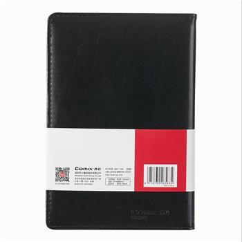 齐心 CK5841 会议记录本（宽行距） 18K 80张 商品图2