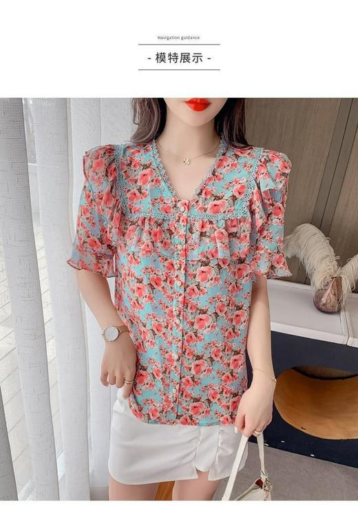 女碎花反领上衣6687 商品图7