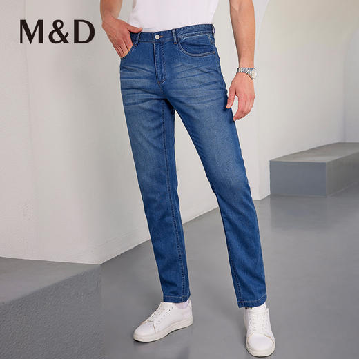 【菁英同款】名盾男士夏季弹力牛仔裤修身薄款直筒长裤男36406 商品图2
