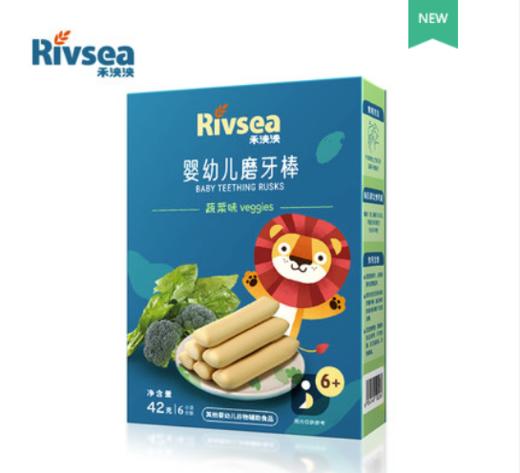 禾泱泱 婴幼儿数字饼干蔬菜味80g 商品图0
