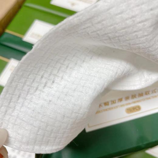 韩国AMORTALS尔木萄洗脸巾纯棉家用一次性卷筒式/抽取式洁面巾70抽/悬挂加量装180抽/联名洗脸巾70抽 商品图5