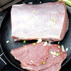蒲城大红门精加工：鲜3号肉（通脊）5公斤（红门小厨） 商品缩略图3