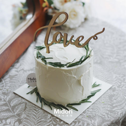 森系LOVE ·低卡糖| Midori 商品图0