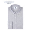 【牛津纺柔软透气】吸湿快干牛津纺长袖衬衫男士水洗磨毛衬衣 商品缩略图1