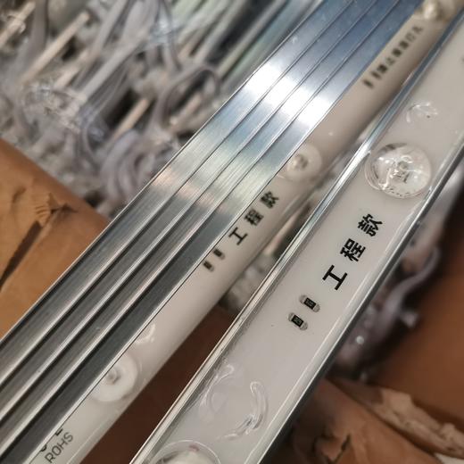 漫反射灯条—双电阻防雨工程款 商品图0