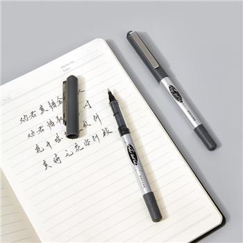 齐心 RP618 直液式走珠笔 子弹头 0.5mm 商品图2