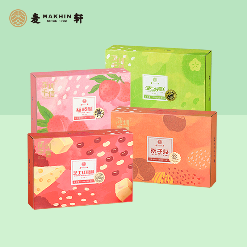 深圳手信 麦轩四季糕点（四种口味任选）