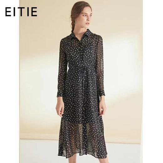 3F爱特爱连衣裙 商品图0