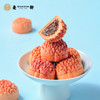 深圳手信 麦轩四季糕点（四种口味任选） 商品缩略图5