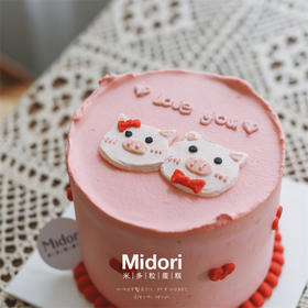 小猪情侣 · 低卡糖 | Midori