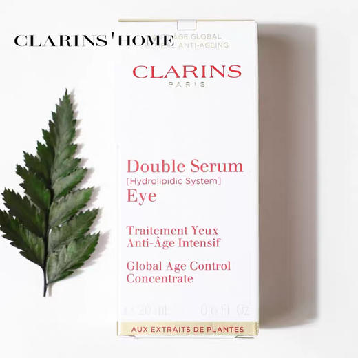 法国Clarins娇韵诗双萃焕活精华眼霜-20ML 商品图1