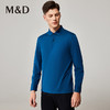 MD名盾春夏新款长袖t恤男士棉质翻领中青年高档纯色polo衫 商品缩略图2