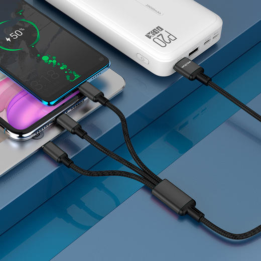 沃品 一拖三充电线 LC927 商品图4
