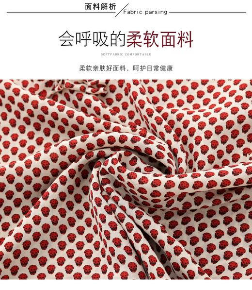 女木耳边上衣22030 商品图6