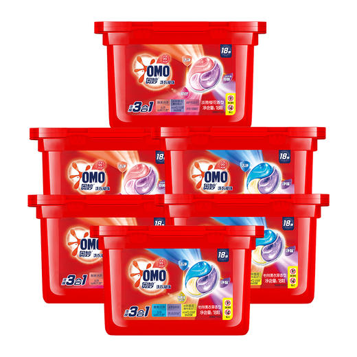 【品牌直发】奥妙洗衣凝珠抑JUN升级奥妙3合1桉树洗衣凝珠三效抑JUN洁净柔顺 商品图1