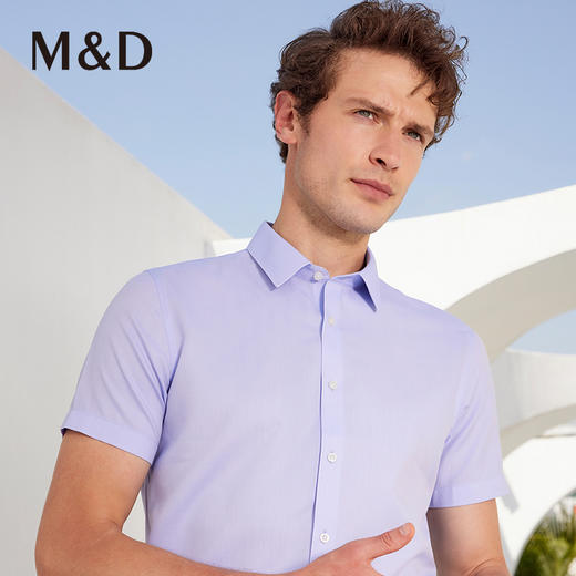 MD名盾DP免烫商务短袖方领衬衫夏季薄款新款职场行政正装衬衣男装 商品图2