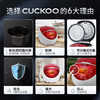 福库福库CUCKOO电饭煲可预约家用多功能迷你宝宝料理智能电饭锅小 3L 1-4人份 CR-0658FR（红白色） 商品缩略图1