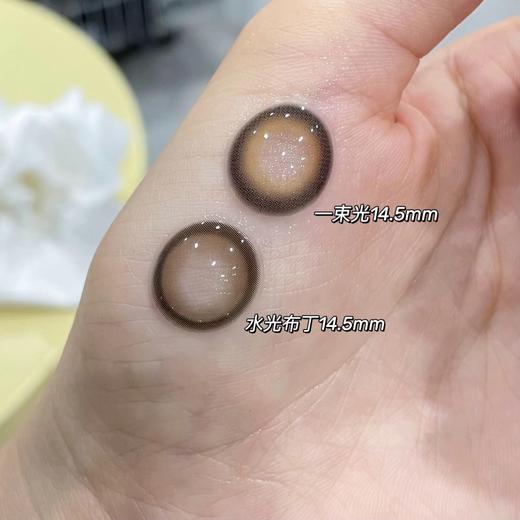 TiccMay单款-水光布丁 商品图5