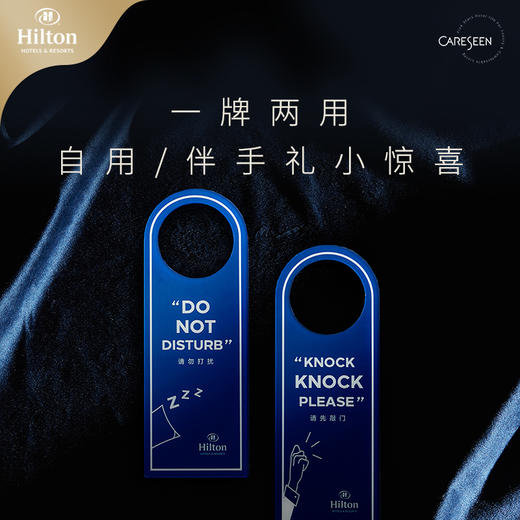 Hilton希尔顿酒店方巾礼盒 巴斯克维方巾礼盒 纯棉洗脸柔软全棉吸水加厚小毛巾套装 商品图5