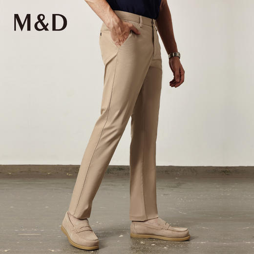 MD名盾春新款净色微弹舒适简约长裤商务休闲直筒修身裤男 商品图2