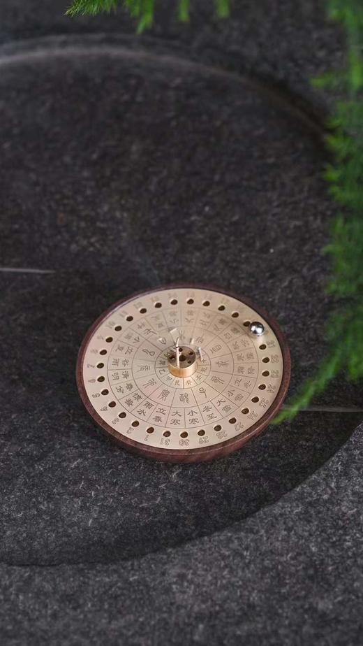 安泰香具套装 香插 商品图1