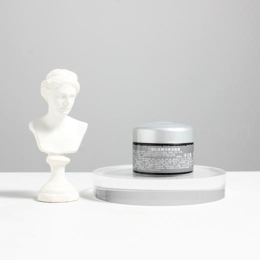 3个=正装！新版！兰蔻小黑瓶发光眼霜5ml 商品图2