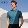 M＆D/名盾商务男士短袖衬衫领针织衬衫夏提花绿色半袖薄衬衣 商品缩略图2