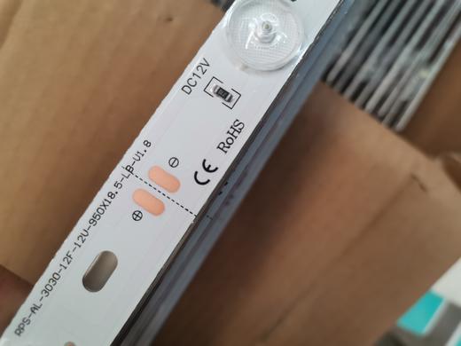 漫反射灯条—单电阻工程款 商品图6