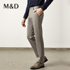 M＆D/名盾春新款舒适简约微弹长裤商务休闲直筒职业工装裤男 商品缩略图1