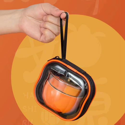 好柿如愿旅行茶具 商品图6