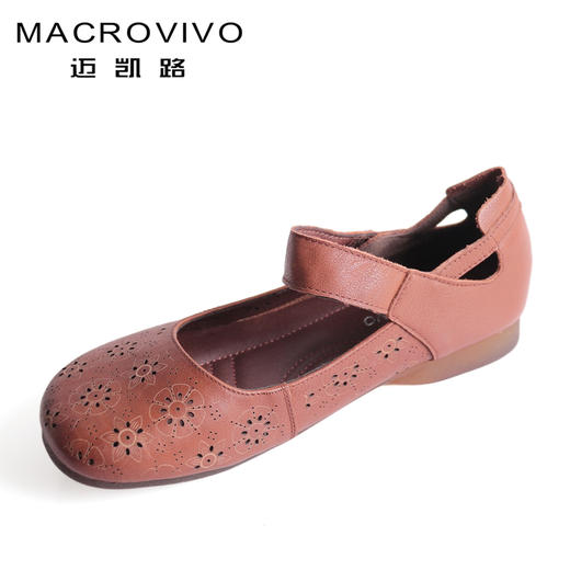 迈凯路 老年休闲鞋 16-5226 商品图1