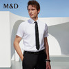 M＆D/名盾天然植物商务休闲短袖男士衬衫夏季新百搭短袖衬衣 商品缩略图0