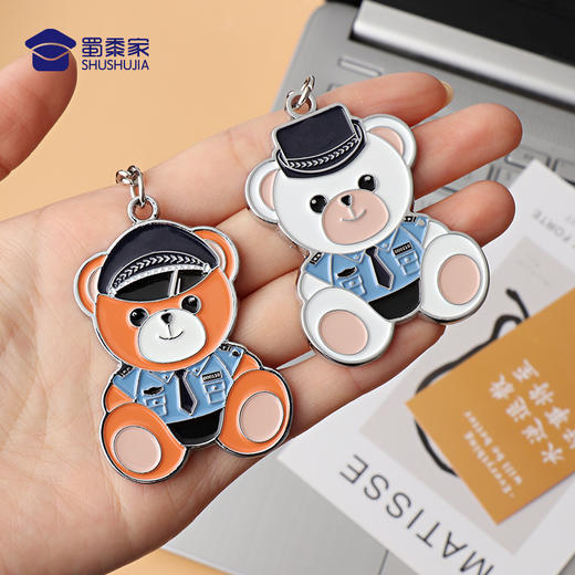 【实付满199送钥匙扣】【小白小壮钥匙扣】创意小熊钥匙扣 礼盒装男女包包挂件 商品图2
