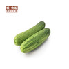 【GYZYDR】本地黄瓜/斤 商品缩略图0