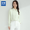 【高定款】罗蒙女士衬衫抗皱垂顺舒适透气休闲百搭商务通勤长袖衬衣 商品缩略图0