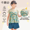 千趣会童装春夏设计师联名款女童叠穿风洋气棉质短袖T恤上衣 商品缩略图2