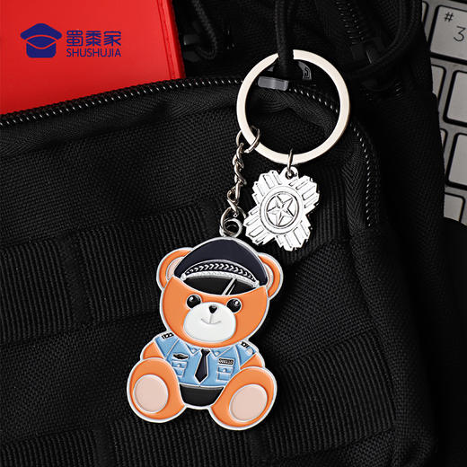 【实付满199送钥匙扣】【小白小壮钥匙扣】创意小熊钥匙扣 礼盒装男女包包挂件 商品图4