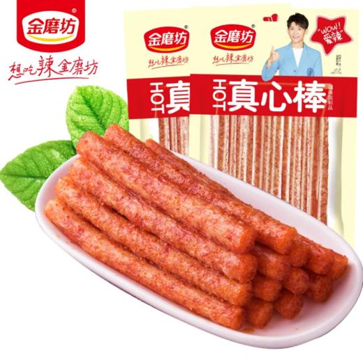 金磨坊真心棒红烧牛肉味 商品图0