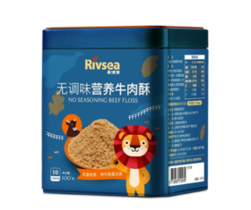 禾泱泱 无调味营养牛肉酥100g