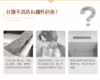 【臻选家政】专业空调洗护【福州企业客户】 商品缩略图1