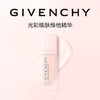 GIVENCHY纪梵希 光彩焕肤维他精华 商品缩略图0