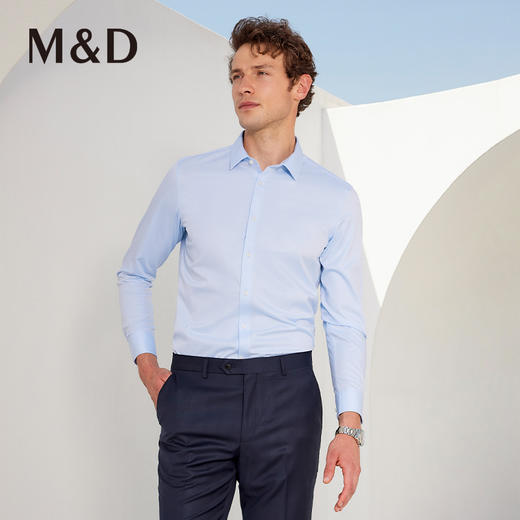 长绒棉蓝色男士DP衬衫商务免烫职业上班名盾夏季修身正装衬衣男 商品图1