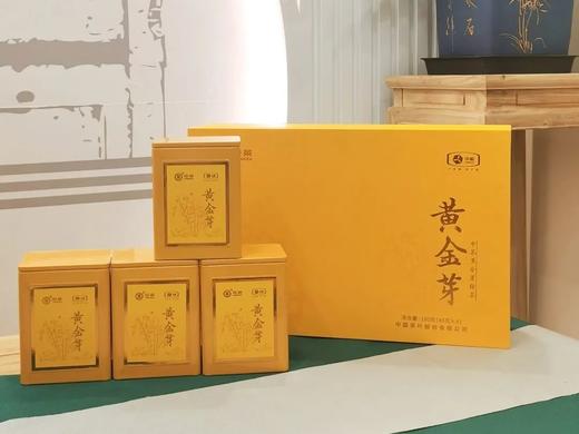 中茶2022黄金芽绿茶礼盒180g 商品图0