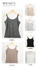 竹纤维女士经典吊带背心7271 商品缩略图1